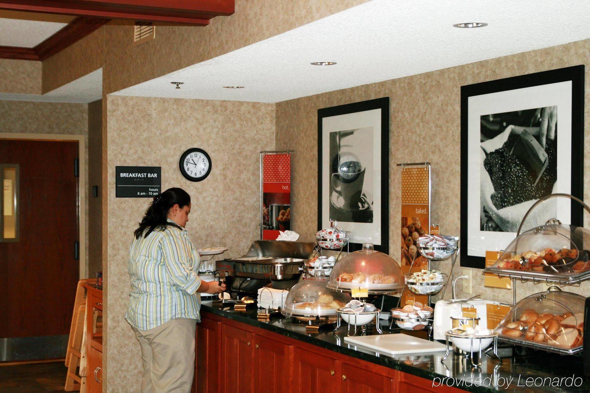 Hampton Inn South Haven Restaurant photo